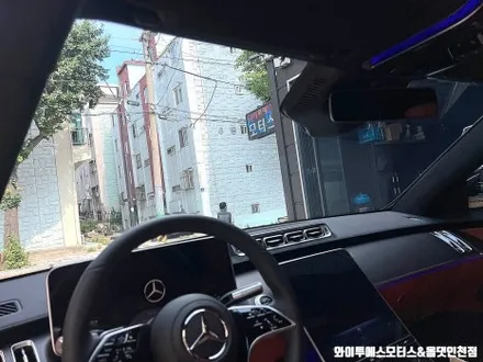 벤츠 S450 글라스틴트 레이니 블루 썬팅 / 인천자동차썬팅잘하는곳 / 남동구 구월동