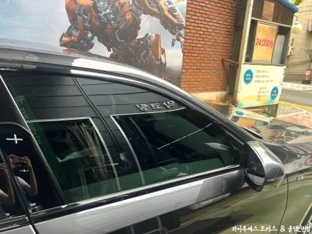 BMW 520i 루마 버텍스900+700 썬팅 / 인천 썬팅 잘하는곳 / 남동구 구월동