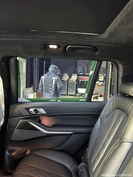 BMW X7 하버캠프 세라믹본드 썬팅 /인천썬팅잘하는곳 / 남동구 구월동