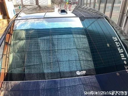BMW 530e 글라스틴트 레이니블루 썬팅 / 남동구 구월동