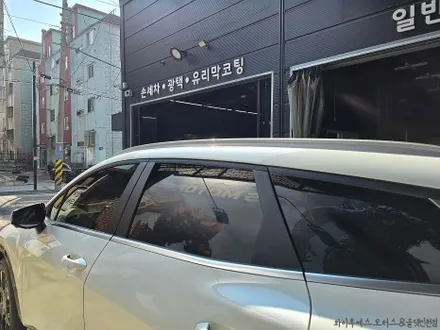기아 스포티지 루마 버텍스900 썬팅/ 인천썬팅잘하는곳 / 남동구 구월동