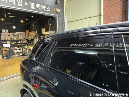 인천아우디 Q6 E-tron 루마버텍스 900+700 썬팅 /인천자동차썬팅 / 남동구 구월동