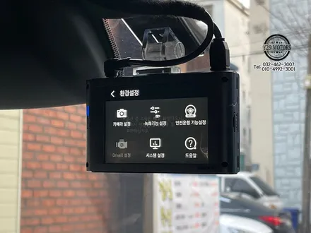 [인천신차패키지] 렉서스 UX250 신차패키지 인천썬팅 / 남동구 구월동