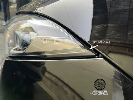 [인천신차패키지] 벤츠 CLS450 신차패키지 인천썬팅 / 남동구 구월동