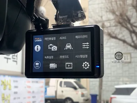 [인천신차패키지] 아우디 A6 신차패키지 인천스미스클럽 인천썬팅 / 남동구 구월동