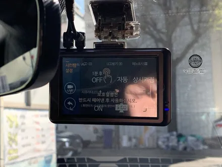 [인천신차패키지] 아우디 A7 신차패키지 인천썬팅 인천글라스틴트 / 남동구 구월동