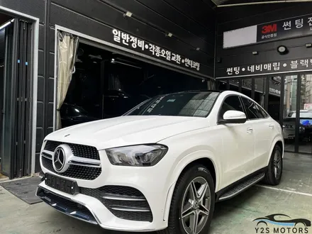 [벤츠 GLE35e 쿠페 신차패키지] 인천 신차패키지/썬팅/PPF/유리막 코팅 / 남동구 구월동