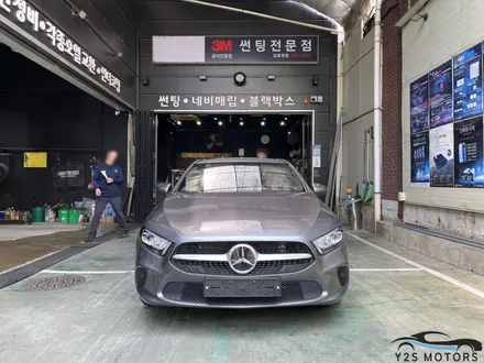 후퍼옵틱 반사필름 추천합니다. / 남동구 구월동
