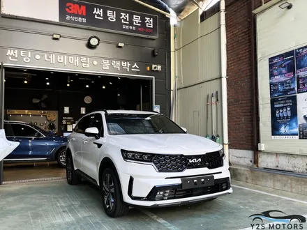 흰색 차량과 반사필름은 환상이죠 / 남동구 구월동