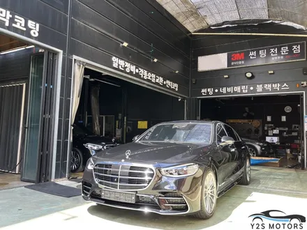 초호화 신차패키지 / 남동구 구월동