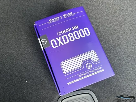 점점 추워지는 날씨! 썬팅으로 실내를 쾌적하게! / 남동구 구월동