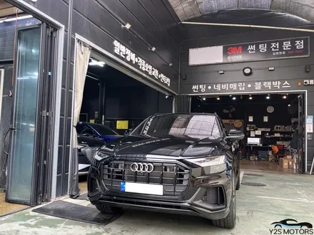 인천 브이쿨 썬팅은 여기에서! / 남동구 구월동