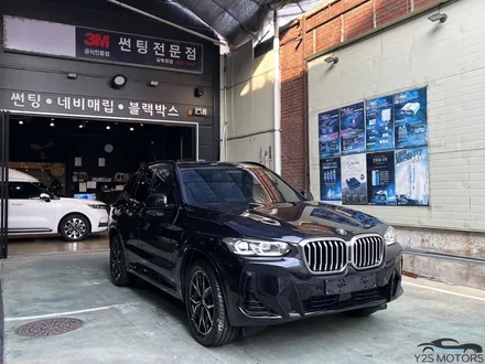 구월동 글라스 틴트 전문점에서 틴팅 진행했습니다. / 남동구 구월동