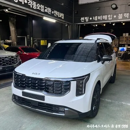 카니발 하이브리드 그래비티 7인승 인천 신차패키지 / 남동구 구월동