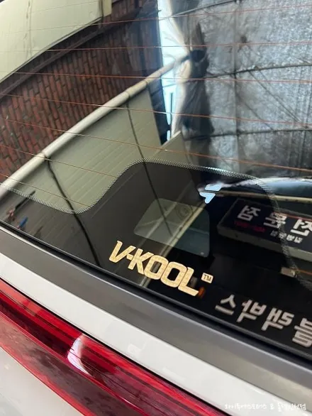 카니발 7인승 하이브리드 신차패키지 브이쿨VK+브이쿨K 썬팅 / 인천썬팅전문 / 남동구 구월동