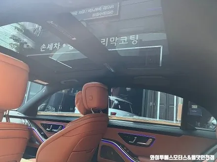 벤츠 S450 글라스틴트 레이니 블루 썬팅 / 인천자동차썬팅잘하는곳 / 남동구 구월동