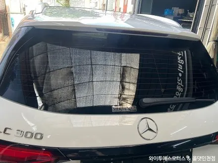 벤츠 GLC300 루마 버텍스900 썬팅 / 인천남동구썬팅샵 / 남동구 구월동