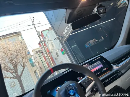 BMW X1 후퍼옵틱 클래식 썬팅 /인천썬팅잘하는곳 / 남동구 구월동