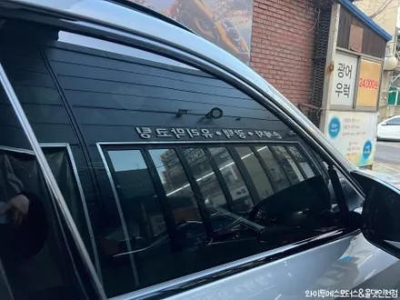 BMW X1 하버캠프 베스트본드 썬팅 /인천썬팅잘하는곳 / 남동구 구월동