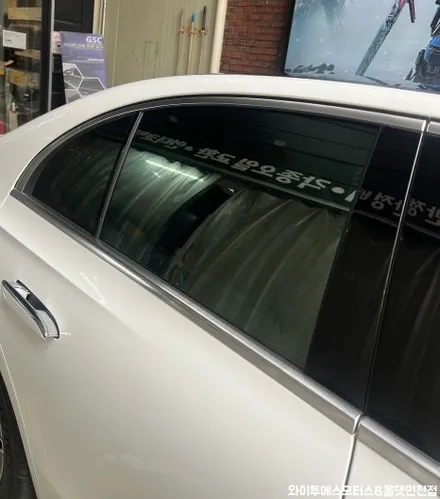 벤츠 E200 AMG 브이쿨 K 썬팅 /인천수입차썬팅잘하는곳 / 남동구 구월동