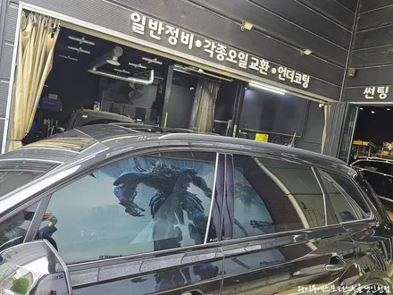 아우디 Q7 후퍼옵틱 KBR 썬팅 /인천자동차썬팅잘하는곳 / 남동구 구월동