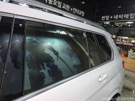 BMW X7 글라스틴트선셋 썬팅+마이바흐형전동사이드스텝 시공 후기 / 남동구 구월동