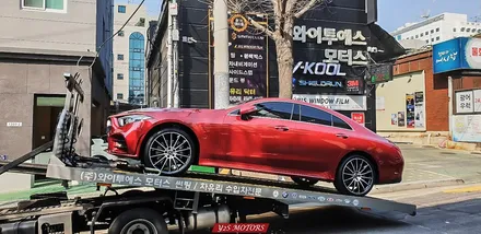 스미스클럽 T1 썬팅시공 벤츠 CLS450 레드의 강렬함에 매칭 / 남동구 구월동