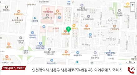 글라스틴트 등급 선셋 열차단썬팅으로 느끼는 Benz S350d / 남동구 구월동