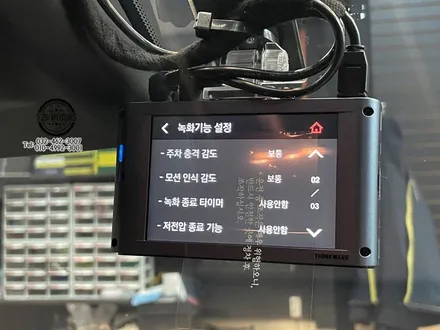 [인천신차패키지] 쉐보레 콜로라도 신차패키지 인천썬팅 루마버텍스700 / 남동구 구월동