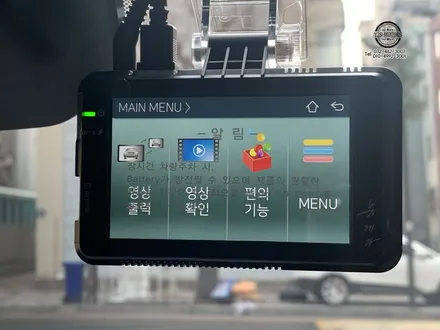 [인천신차패키지] 현대 그랜저 신차패키지 인천썬팅 3M썬팅 / 남동구 구월동