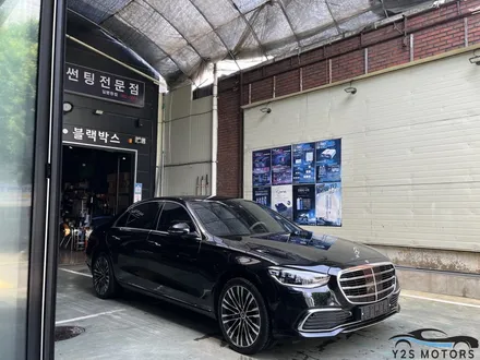 메탈 스티커가 아닌 골드 스티커 썬팅 / 남동구 구월동
