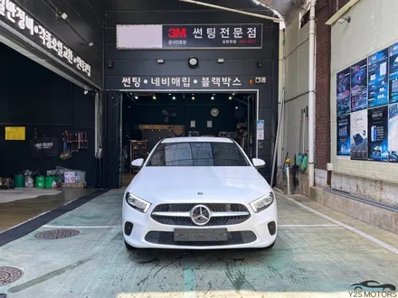 반사는 역시 브이쿨 / 남동구 구월동