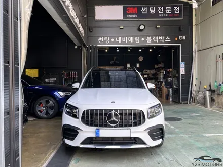 어떤 작업이든 다 드루와! / 남동구 구월동