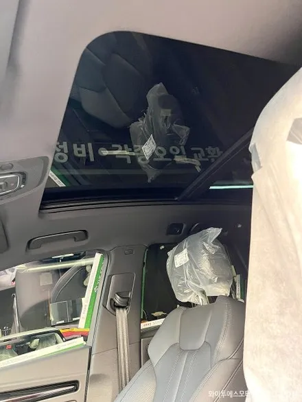 아우디 Q5 루마 버텍스 1100+900 의 썬팅 조합 / 인천 썬팅잘하는곳 / 남동구 구월동