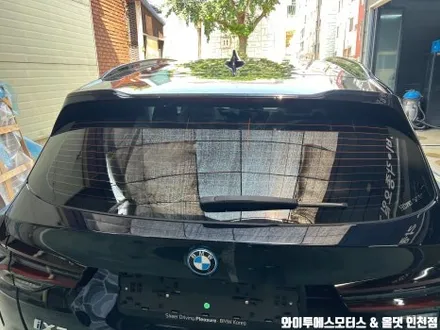 BMW IX3 후퍼옵틱 프나세 썬팅 /인천자동차썬팅전문 / 남동구 구월동