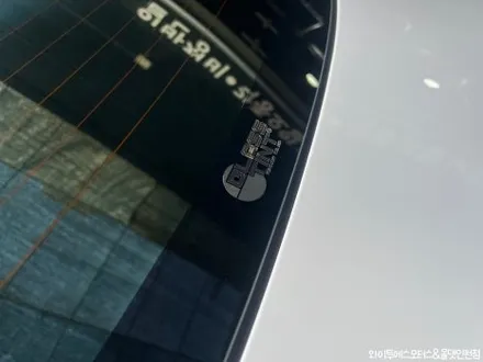 벤츠 E200 AMG 글라스틴트 선셋 썬팅 /인천자동차썬팅잘하는곳 / 남동구 구월동