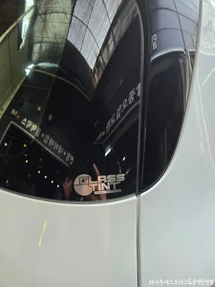 벤츠 EQB300 글라스틴트 선셋 썬팅 /인천글라스틴트전문 / 남동구 구월동