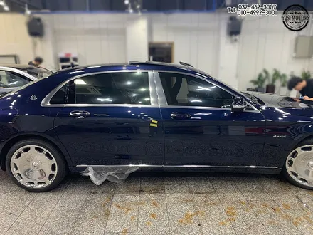 인천 벤츠 S560마이바흐 글라스틴트 선셋 시공 / 남동구 구월동