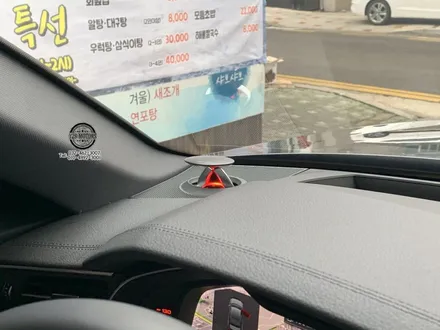 [인천신차패키지] 아우디 A6 신차패키지 인천썬팅 / 남동구 구월동