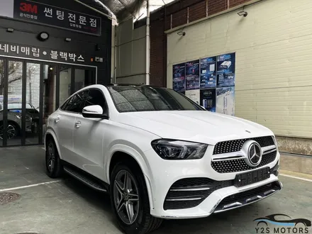 [벤츠 GLE35e 쿠페 신차패키지] 인천 신차패키지/썬팅/PPF/유리막 코팅 / 남동구 구월동