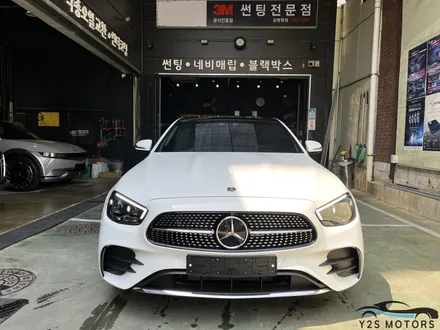 옵틱W도 성능이 짱짱하답니다. / 남동구 구월동
