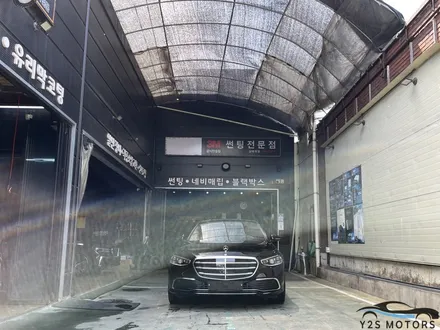 메탈 스티커가 아닌 골드 스티커 썬팅 / 남동구 구월동