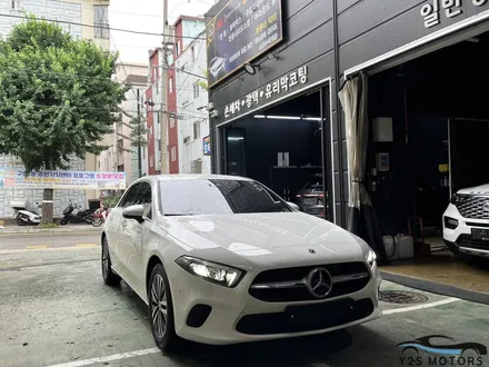 썬팅은 갠취라고요. / 남동구 구월동