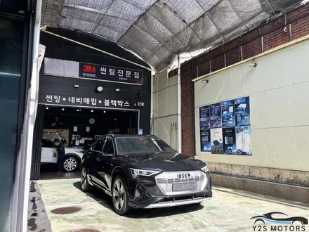 아우디 이트론 반사 필름 했습니다! / 남동구 구월동
