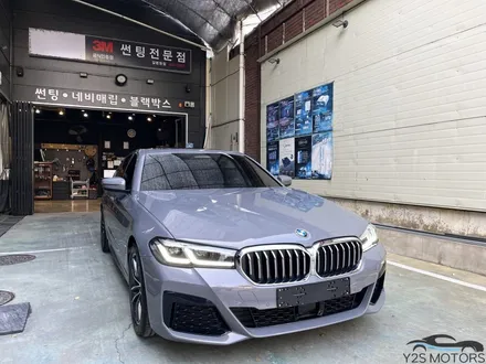 인천 520i 신차패키지 여기서 했습니다. / 남동구 구월동