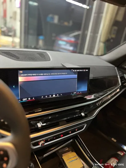 BMW X5 썬팅과 브이쿨 K 썬팅 시공 / 인천썬팅잘하는곳 / 남동구 구월동
