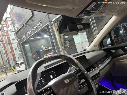 카니발 7인승 하브 신차패키지_루마매버릭 썬팅,시트백테이블,모노륨바닥,LED도어스커프,사이드스텝 시공 / 인천카니발튜닝 / 남동구 구월동