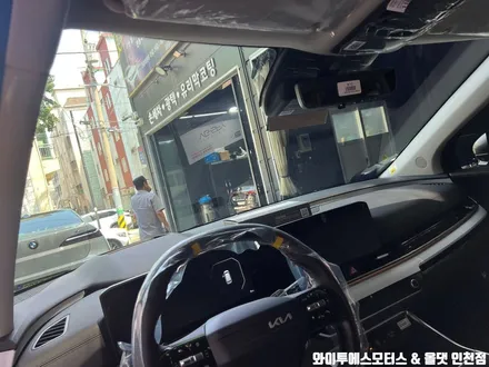 카니발 7인승 신차패키지 루마 버텍스 900 썬팅 / 인천자동차썬팅전문 / 남동구 구월동