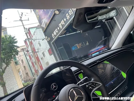 벤츠 E200 AV 브이쿨 K 썬팅 / 인천 자동차썬팅 잘하는곳 / 남동구 구월동