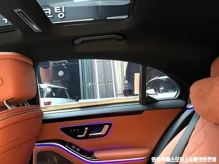 벤츠 S450 글라스틴트 레이니 블루 썬팅 / 인천자동차썬팅잘하는곳 / 남동구 구월동